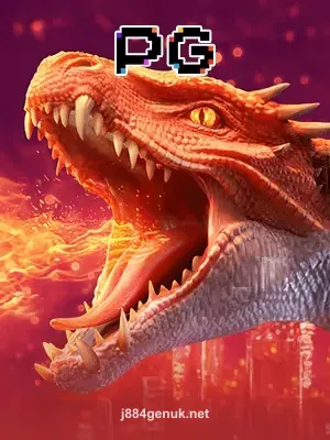 Hình ảnh Dragon Hatch 2 tại j884genuk