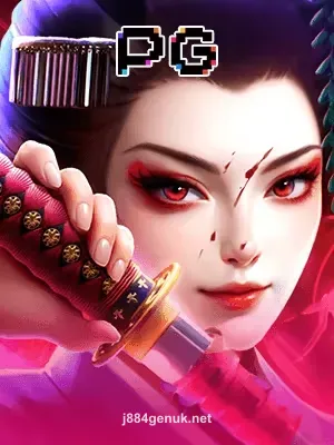 Hình ảnh trò chơi Geisha's Revenge tại j884genuk